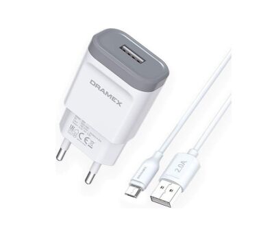 Dramex D21M Charger Micro USB Wired Set 2.0A - White - 1