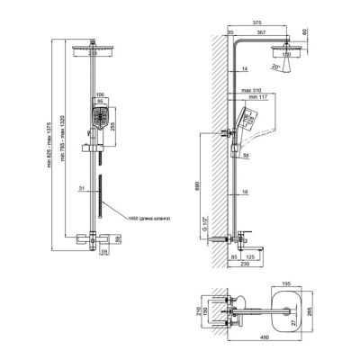 Fleko SSC5T-S4B Duş Seti Siyah Inox - 5