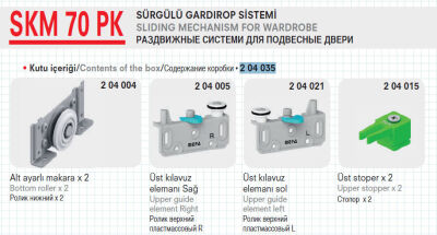 Mepa Skm 70-Ay Cover Mechanism - 7