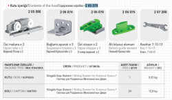 Mepa Sks 51 Door Mechanism - 7