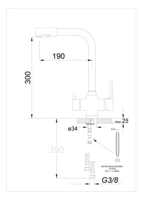 Nuevo Raybond Eviye Bataryası Arıtma Çıkışlı Krom - 2